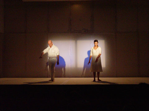 FORCES, Th&eacute;atre de Quat sous, Montr&eacute;al, 2005