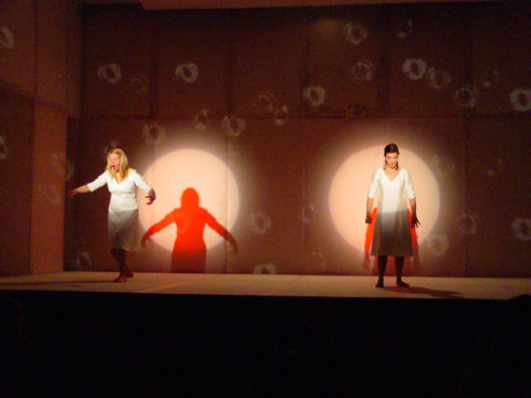 FORCES, Th&eacute;atre de Quat sous, Montr&eacute;al, 2005