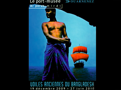 SAILS FROM BANGLADESH, Port Musée Douarnenez, 2010