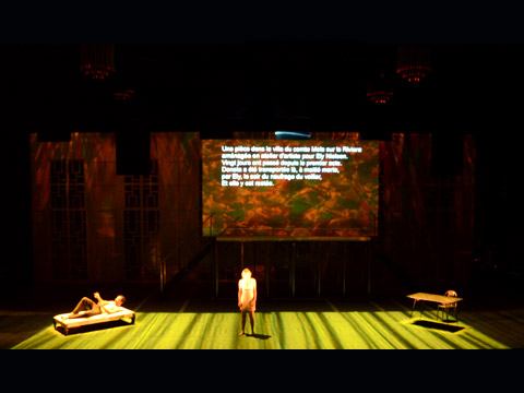 SE TROUVER, THEATRE NATIONAL DE LA COLLINE, 2012.02